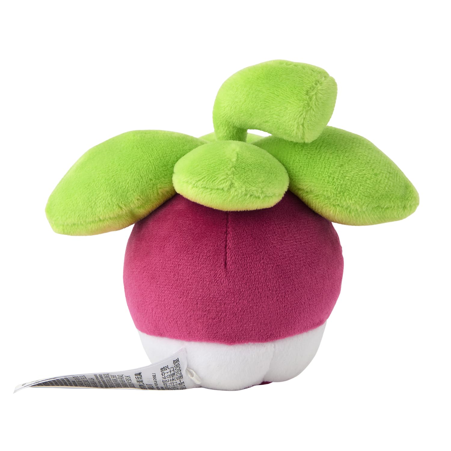 Pokemon Center - Peluche originale Pokemon Fit Bounsweet