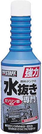 Amazon プロスタッフ 車用 燃料タンク水抜き剤 水抜き専門 0ml 0025 ガソリン車専用 添加剤 車 バイク Amazon プロスタッフ 車用 燃料タンク水抜き剤 水抜き専門 0ml 0025 ガソリン車専用 添加剤 車 バイク