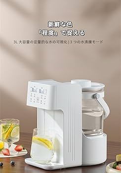 エコウォーター1000ml2本セット ポタポタクラブ / 全商品