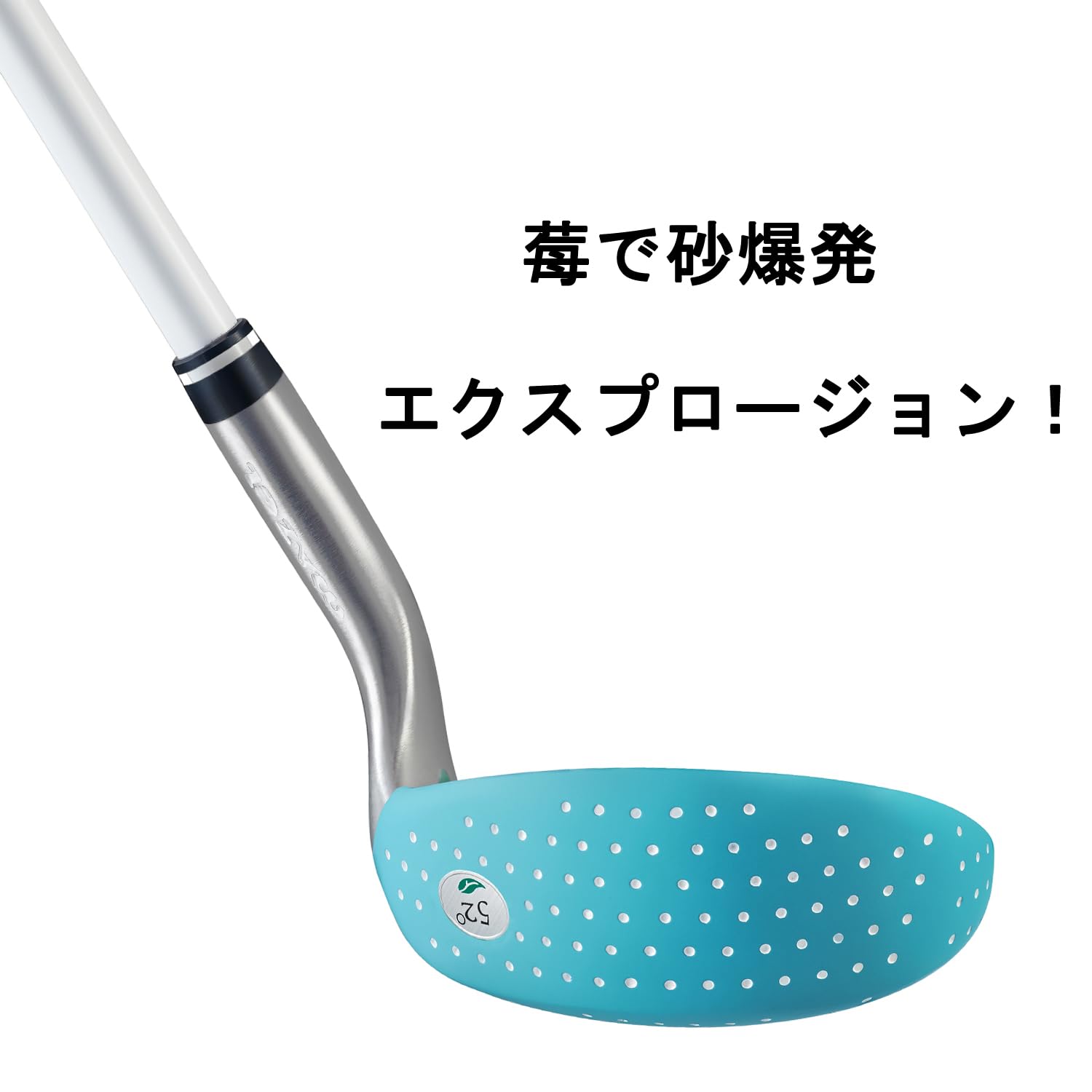 赤 Loft 56° MAZEL (マゼル) いちごの形 ゴルフサンドウェッジ 右利き ロフト角:52度、56度 (赤 Loft 56°) Amazon.co.jp: MAZEL (マゼル) いちごの形 ゴルフサンドウェッジ 右