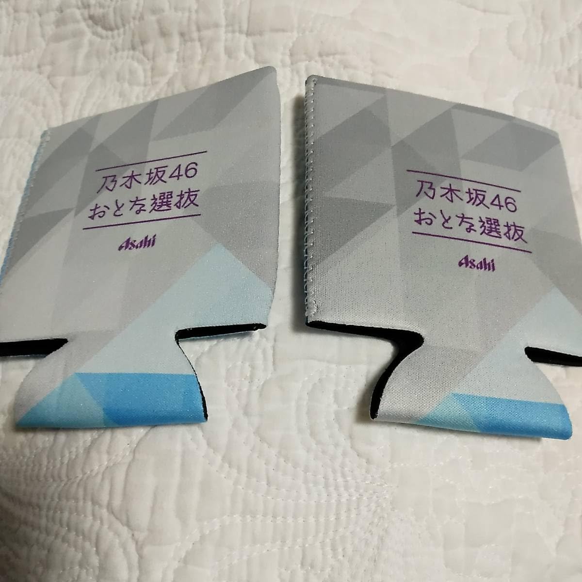 Amazon.co.jp: アサヒビール クリアアサヒ 乃木坂46おとな選抜