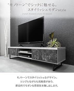 【ゆーちゃん】テレビ台(大川家具) ストーングレー 180cm RASIK Stova ワイド テレビボード 幅180cm 55型対応（ストーン