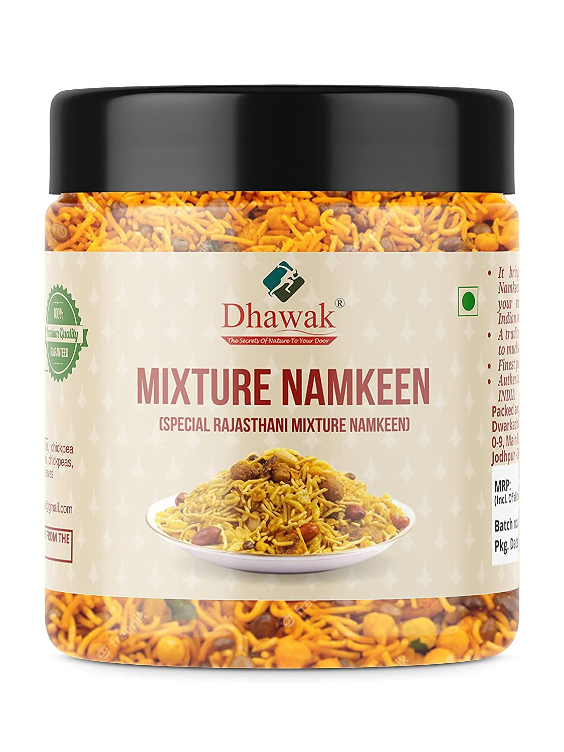 pexalDhawak Rajasthani Mixture Namkeen - 200 GMS. (Delicious Normal Spicy) [Jar Pack]