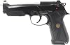 WE 902 GBB Gas Black ■ g17 m92 p226 usp m4 HAPPYBITTINGJP