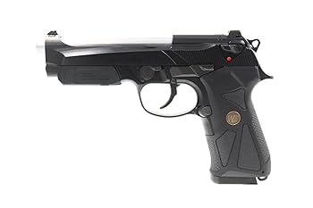 Amazon | WE 902 GBB ガス ブラック □ g17 m92 p226 usp m4