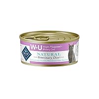 Algopix Similar Product 10 - Blue Buffalo Natural Veterinary Diet