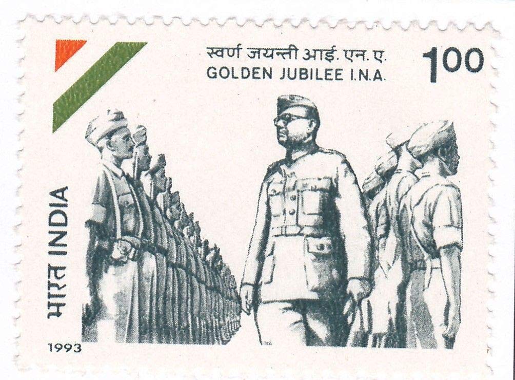 India 1993 INA Subhash Chandra Bose Indian National Army Stamp MNH Stampbazar