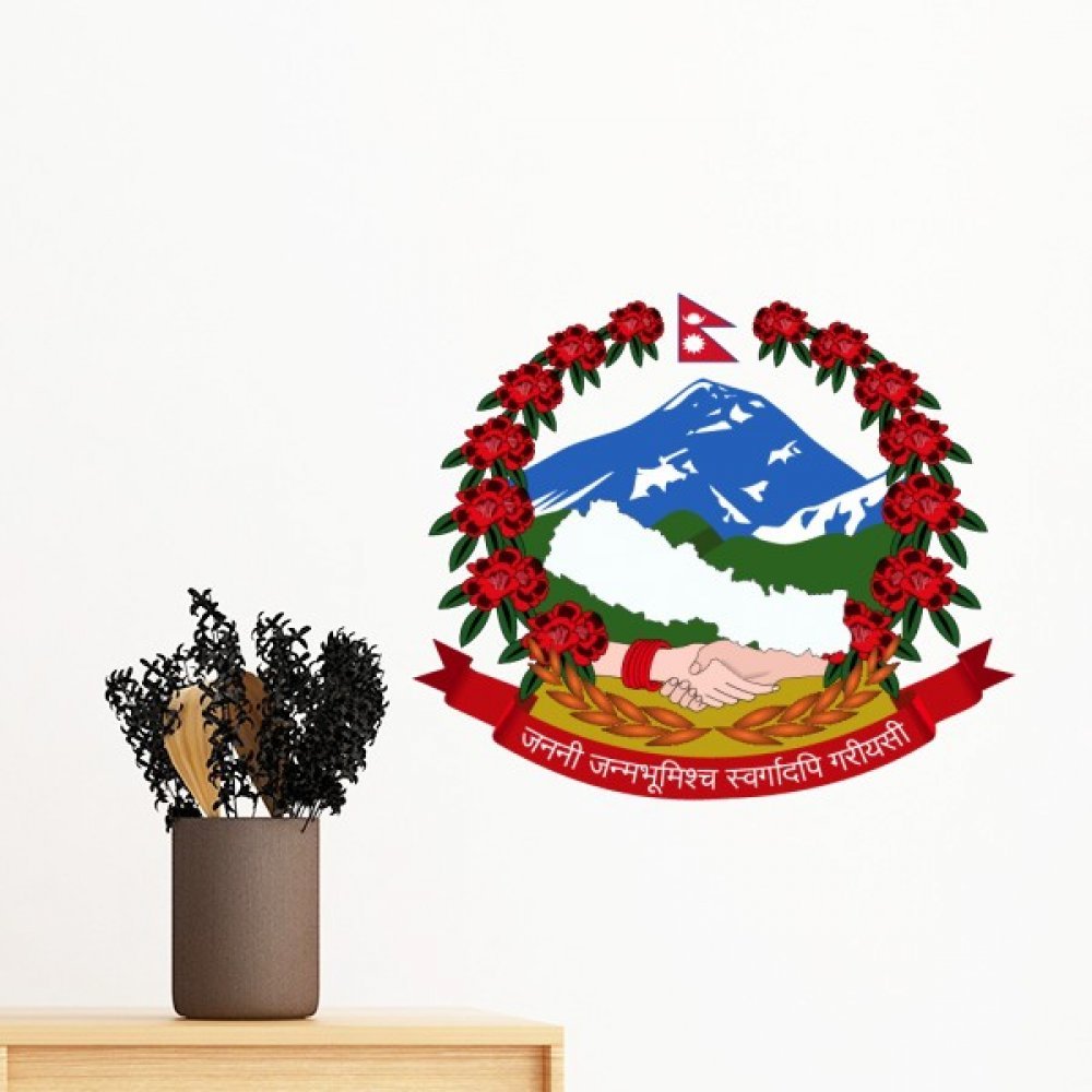 Decal 30cm emblème national Népal sticker mural repositionnable DIY