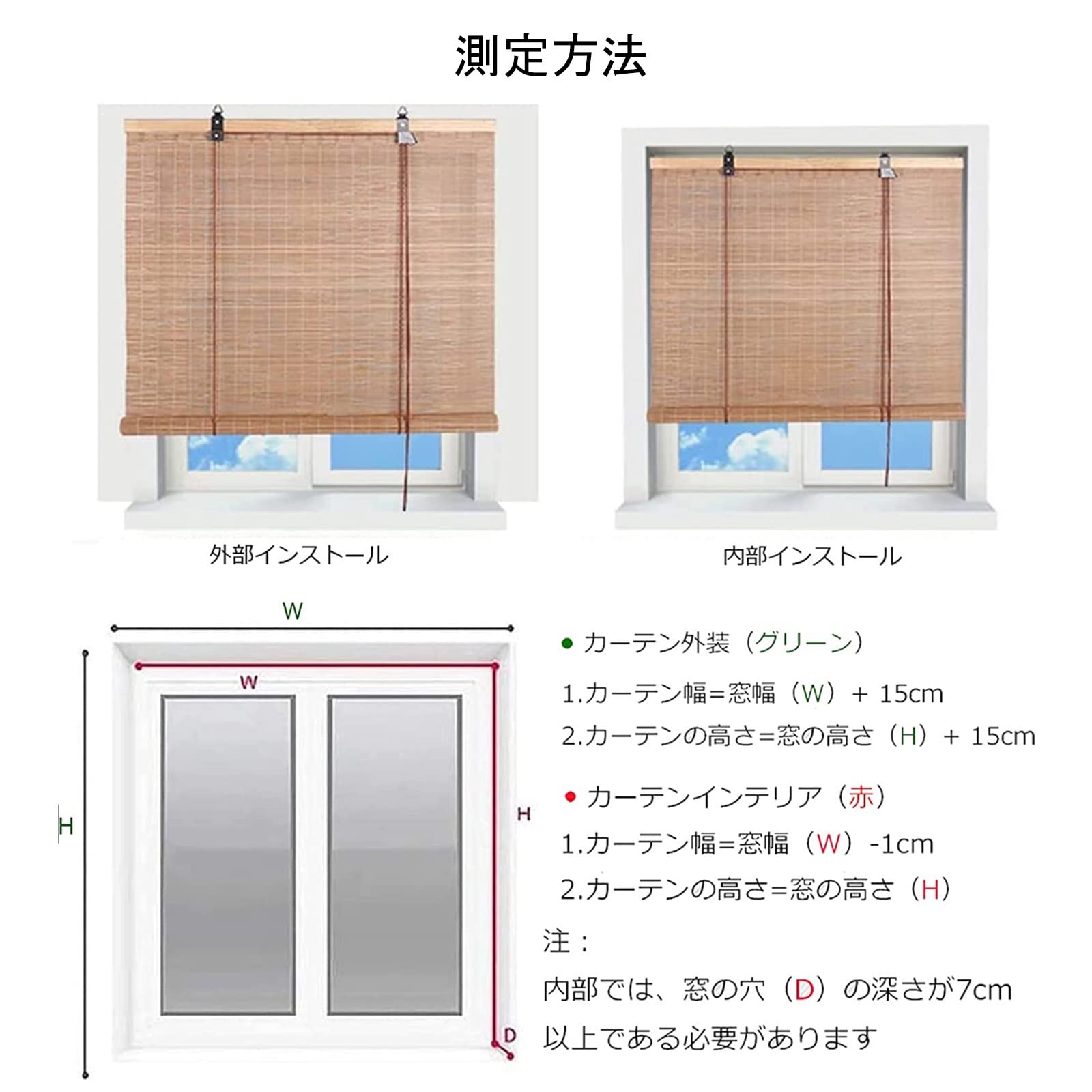 Tenda Avvolgibile in bambù | Tapparella Avvolgibile in Bamboo A Rullo | in Listelli di bambù | Tende A Rullo per Patio, Fatto A Mano, Tasso di Ombreggiatura 55% Traspirante, Facile da Usare