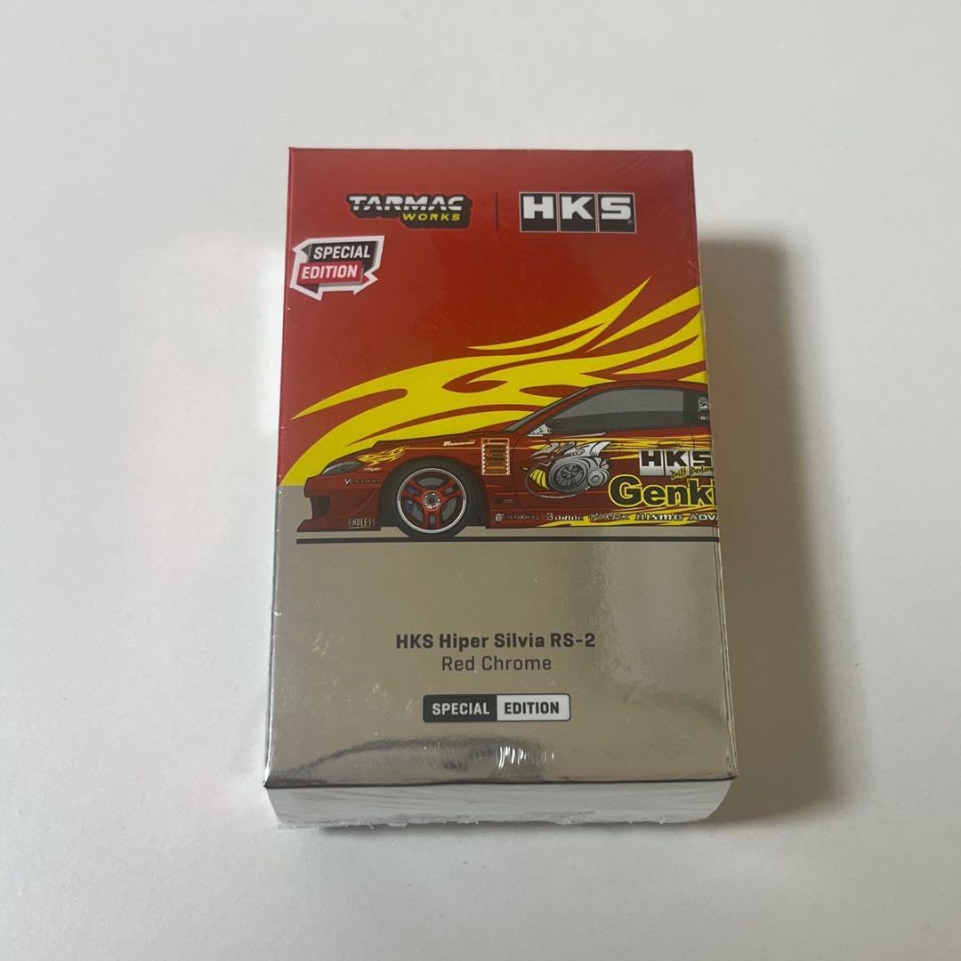 限定 廃番 シャープタンク バリアブル カスタム 廃盤 チューニング