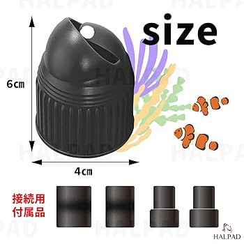 AI Nero 7 水流ポンプ nero7.png