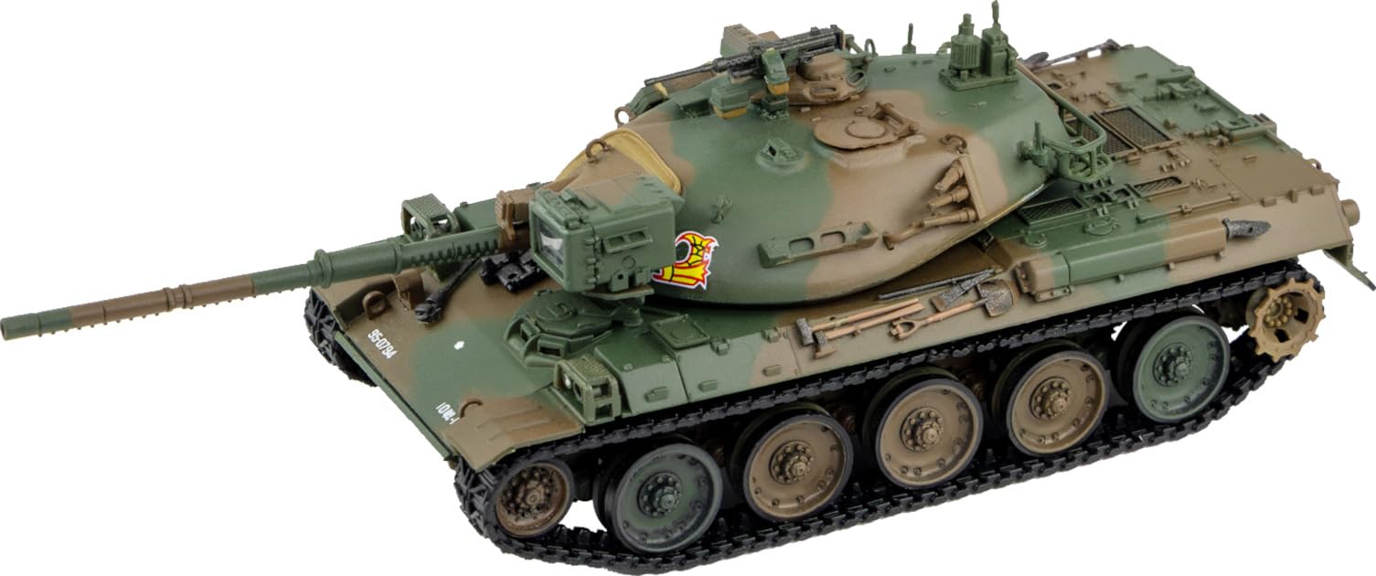 Amazon | ピットロード 1/72 SGシリーズ 陸上自衛隊 74式戦車