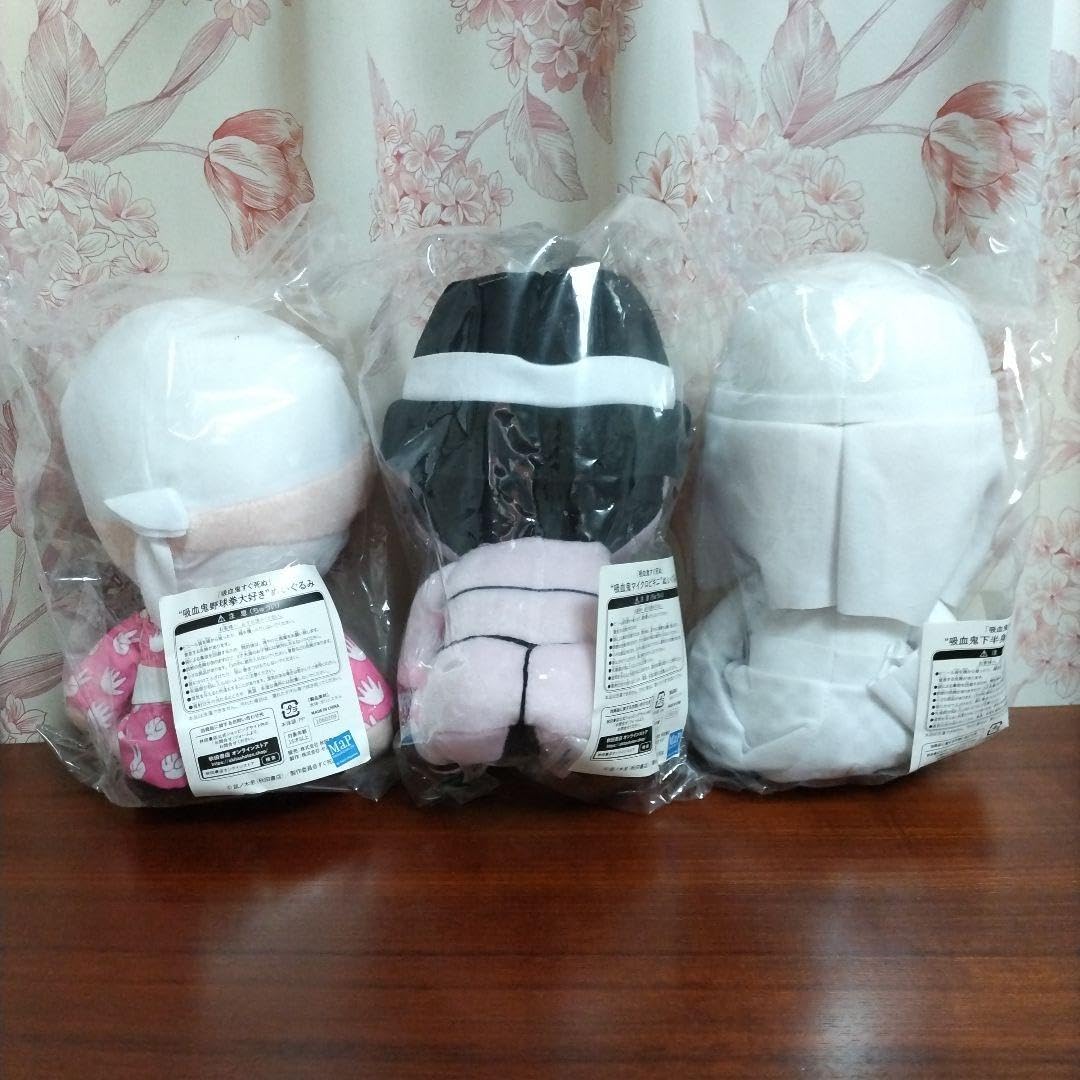 Amazon.co.jp: 吸血鬼すぐ死ぬ 吸血鬼三兄弟 ぬいぐるみ : おもちゃ