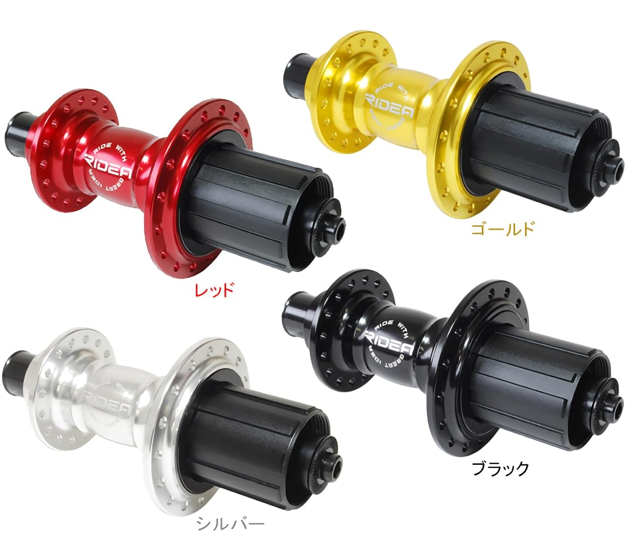 Amazon | RIDEA High Performance Hub HF1-R135/32 ゴールド 147-00283