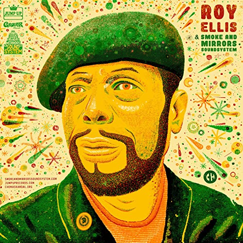 More That Unites by Smoke and Mirrors Soundsystem on Amazon Music