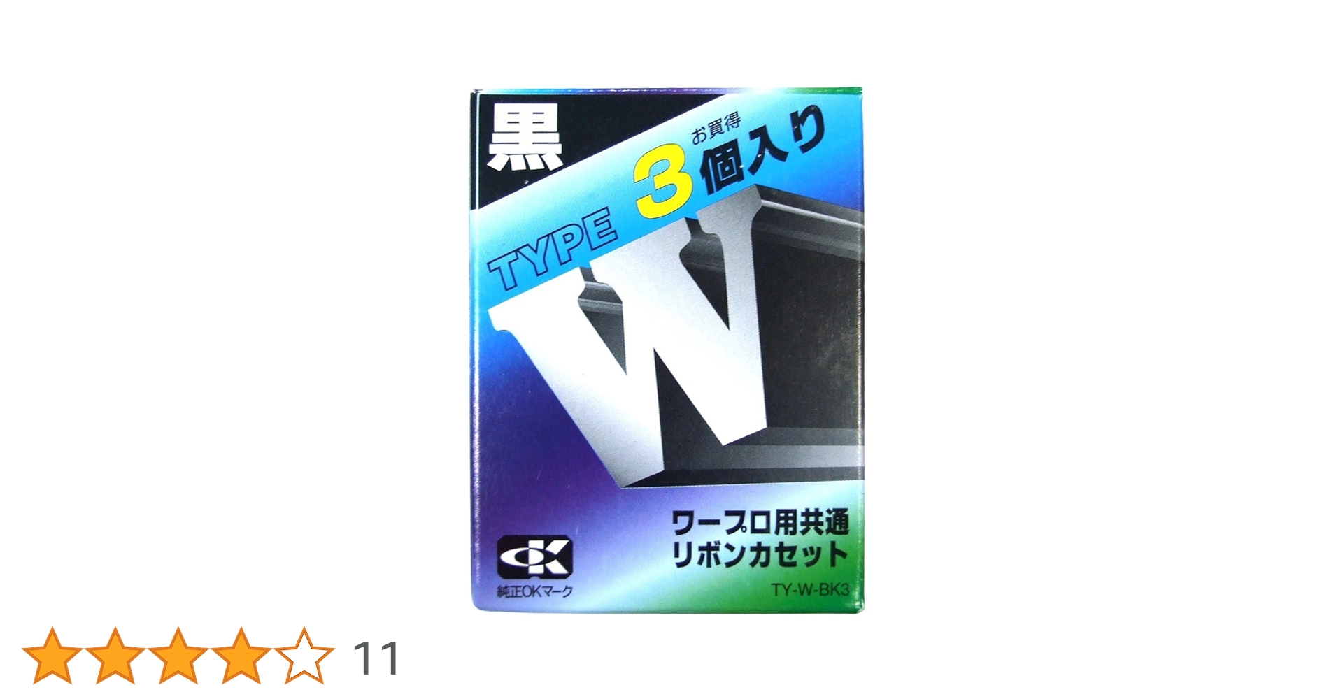 Amazon.co.jp: アルプスシステムインテグレーション ワープロ用
