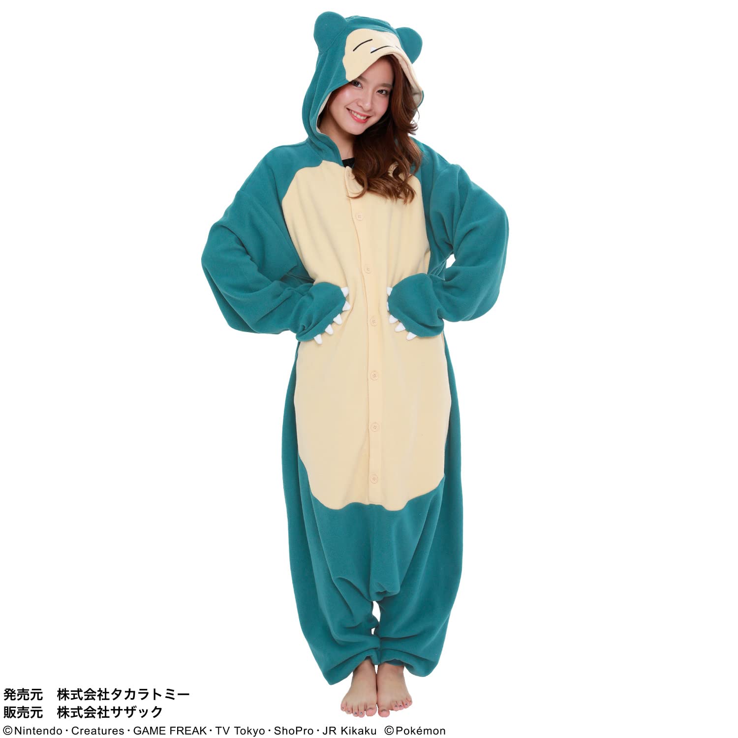 美品　ブラッキー　カビゴン　着ぐるみ　スエットset Amazon.co.jp: SAZAC(サザック) キャラクター フリース 着ぐるみ