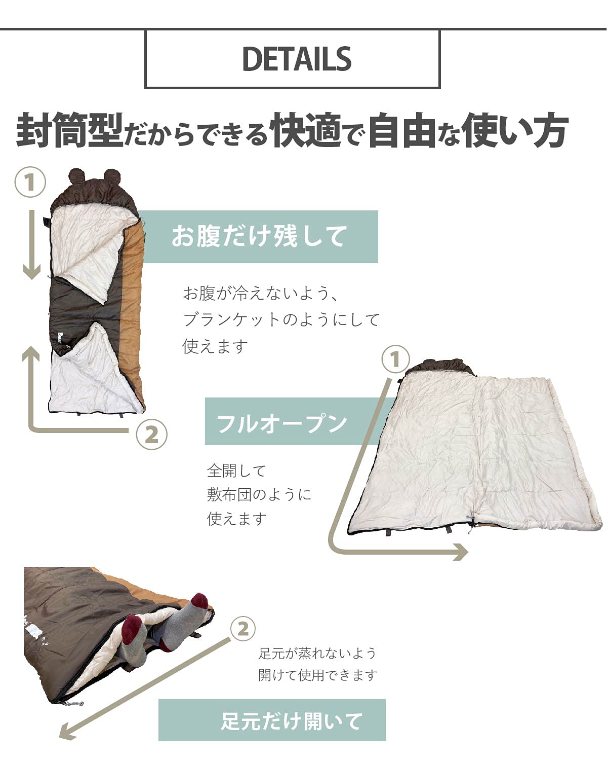 【新品未使用】Bears Rock 寝袋 MX-604 ブラック 2個セット 封筒型寝袋-6℃ MX-604 | 寝袋,封筒型 | 【公式】Bears Rock