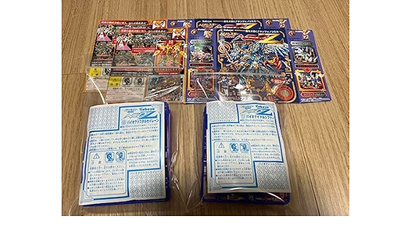 Amazon | バイオパズラーNEO-Z2 全2種 | アイドル・芸能人グッズ 通販
