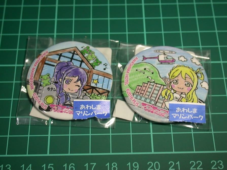 まち歩き缶バッジ 激レア ウィンダムグランド淡島 ホテルオハラ