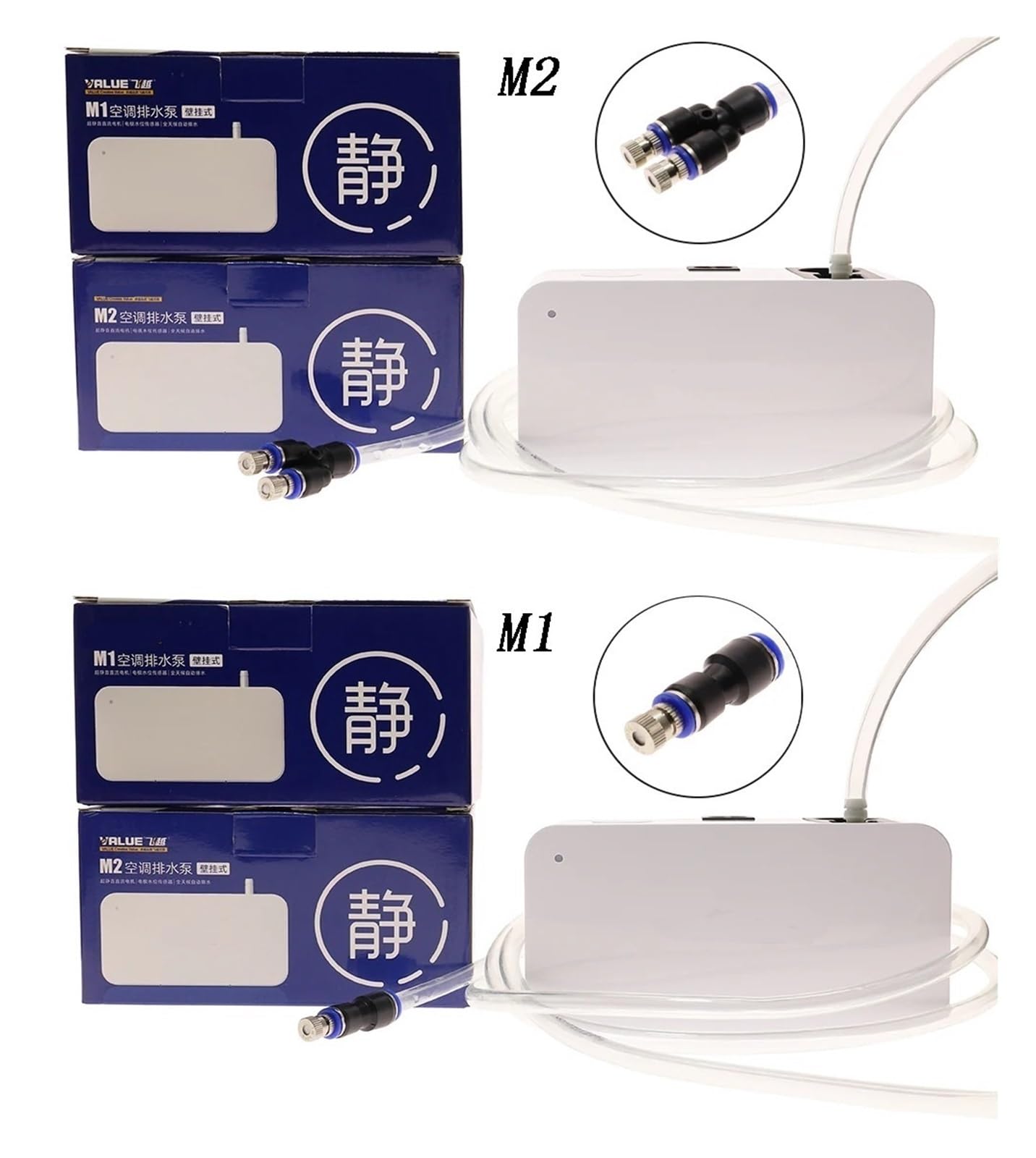 Bomba De Drenaje De Condensado For Aire Acondicionado Automática Ultra Silenciosa De 100V-240V con Boquilla De Pulverización Y Tuberías De Agua(M2)