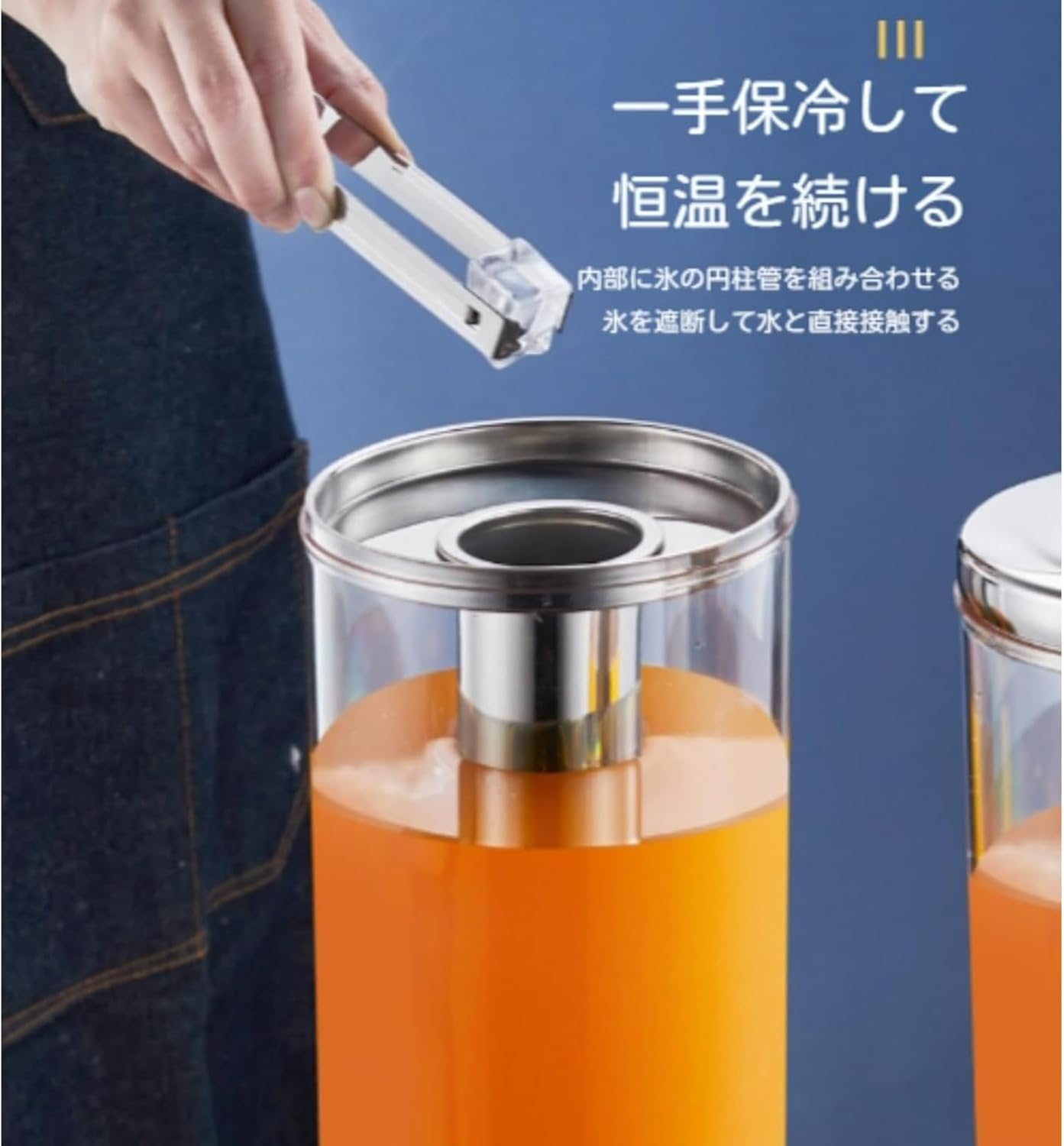 Oanawy 飲料サーバー蛇口冷水ボトル水タンク飲料設備電気ケトル冷飲ジュース牛乳飲料噴水ステンレス三脚スタンドシングルヘッド＆ダブ