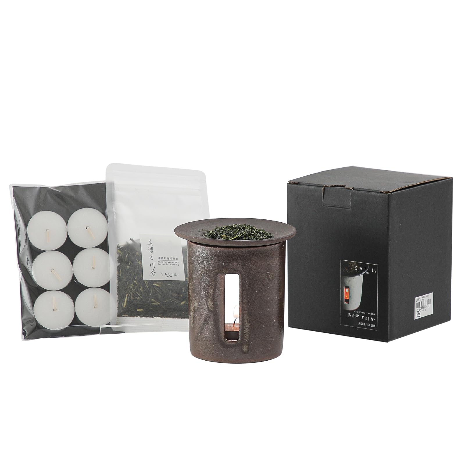 Tea Incense Burner Candle Set – Higashishirakawa Ceramic