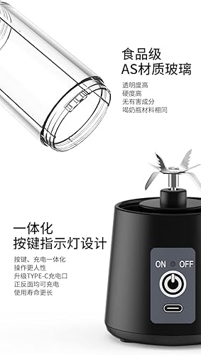 Miniatura 4 de SHIDIAN Licuadora portátil, licuadora personal para batidos y batidos, batidora batida para cocina, licuadoras de tamaño personal con USB