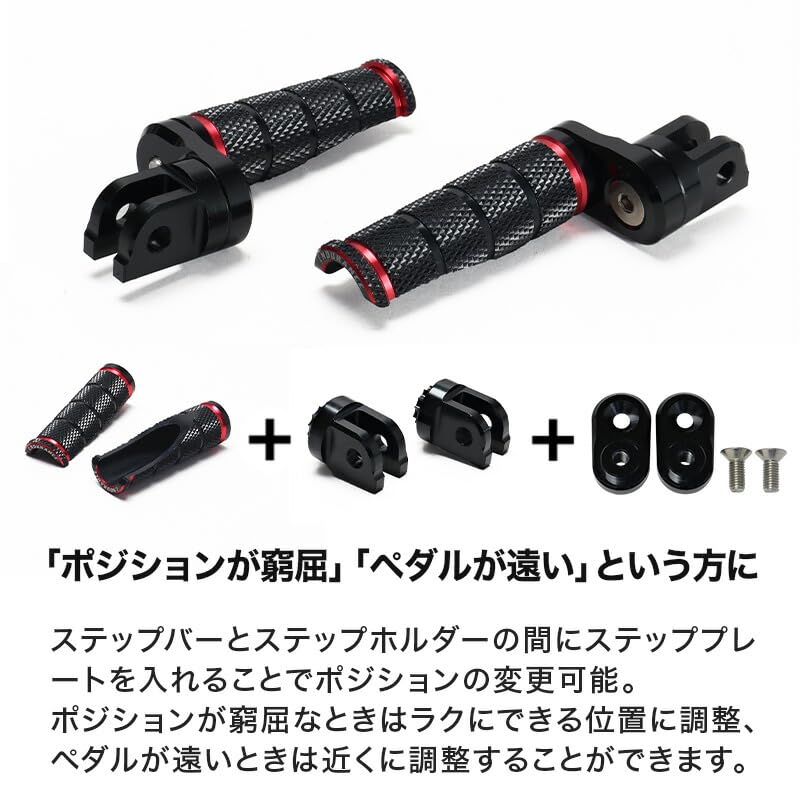 Amazon | エンデュランス (ENDURANCE) バイク 組み合わせ