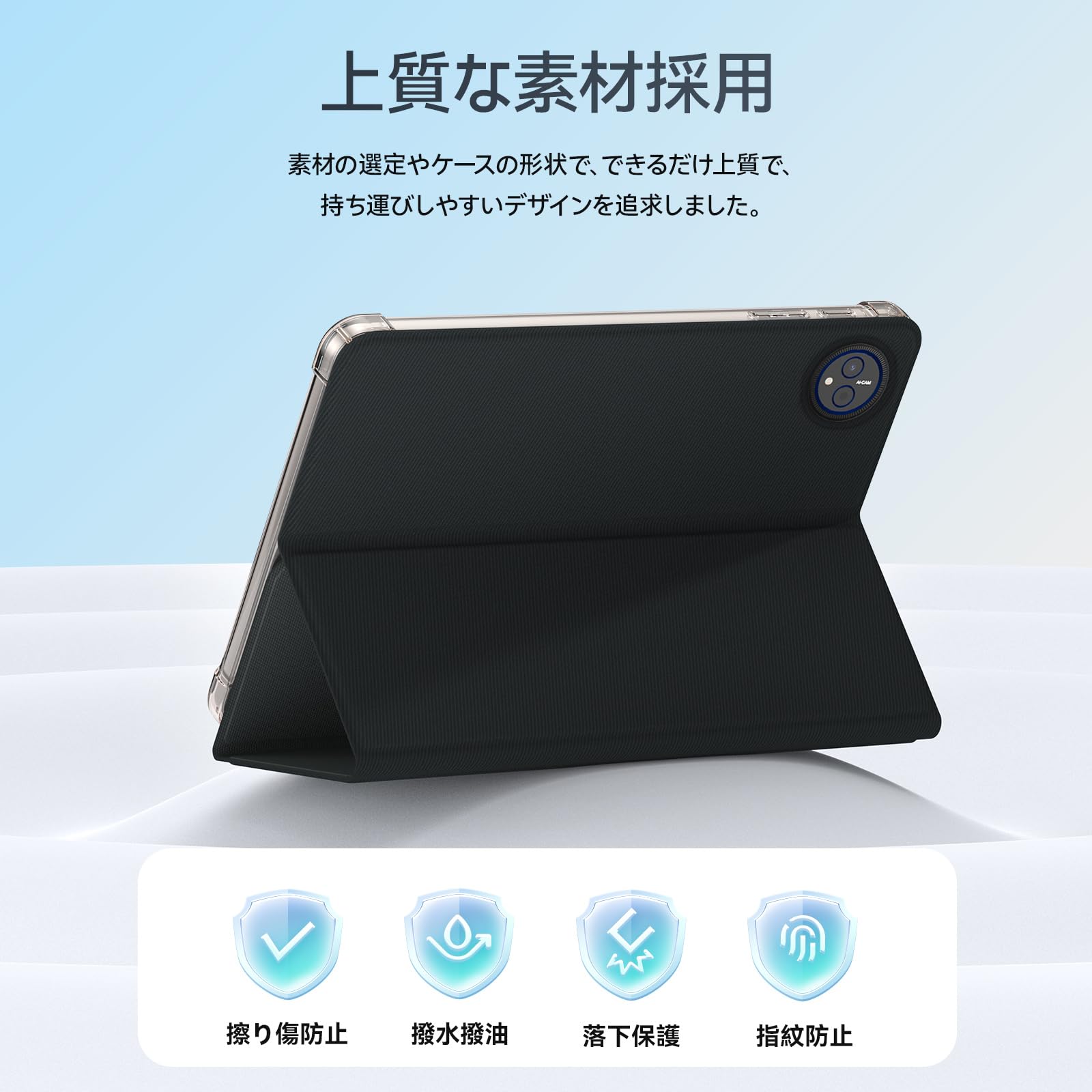 HEADWOLF WPad7 タブレット本体 大画面×高性能×快適操作！Headwolf WPad7はコスパ抜群の一台