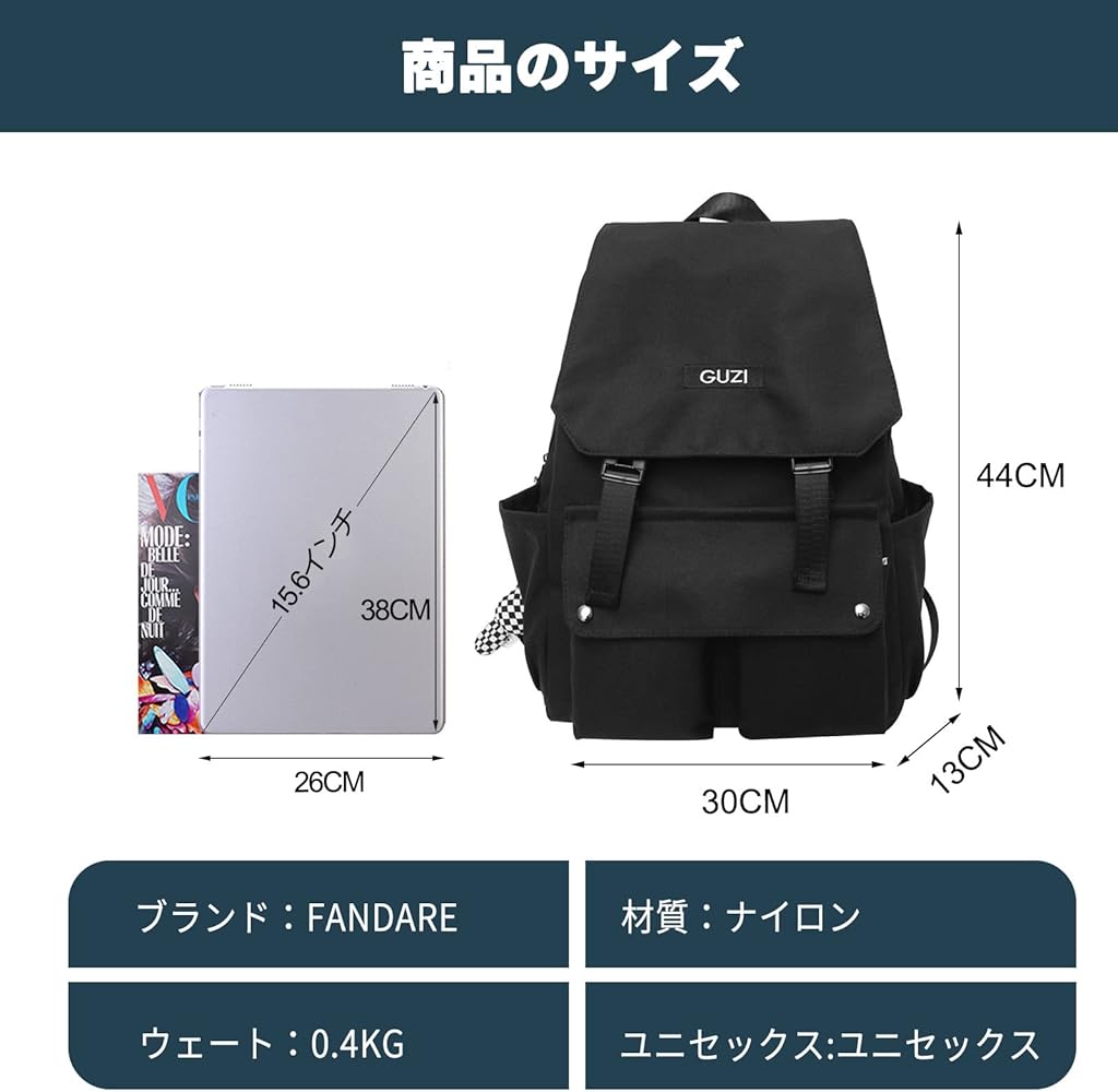 Amazon.co.jp: [FANDARE] 通学 リュック 女子 高校生 リュックサック