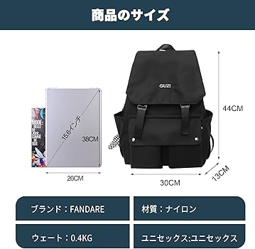 Amazon.co.jp: [FANDARE] 通学 リュック 女子 高校生 リュックサック