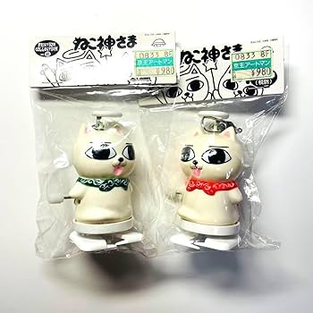 Amazon.co.jp: ねこぢる ねこ神さま 猫神様 フィギュア : おもちゃ