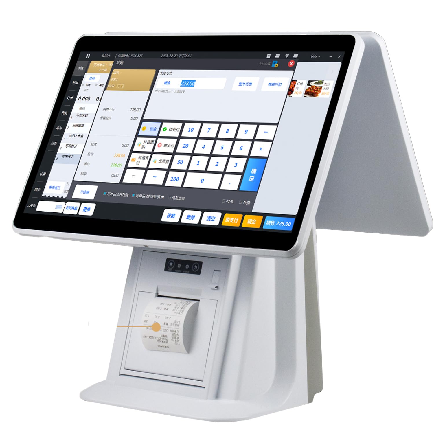 Kasa fiskalna POS z podwójnym ekranem dotykowym 15,6 cala, kasjer dla małych firm z procesorem I3, 8 GB RAM, 128 GB SSD, Windows 7/10, system POS dla handlu detalicznego i restauracji
