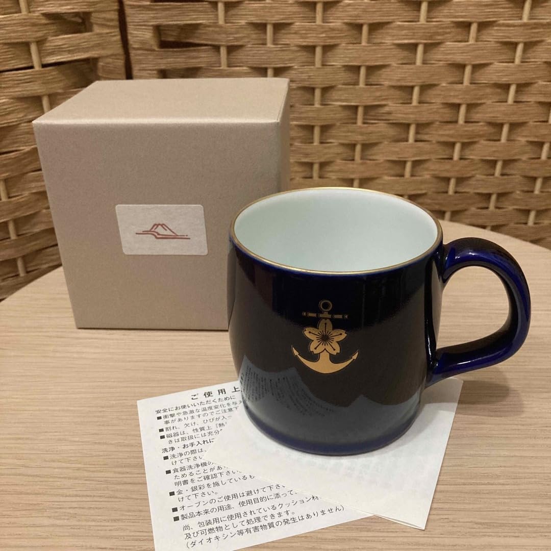 Amazon.co.jp: 海上自衛隊 深川製磁 海上自衛隊 特注 瑠璃錨