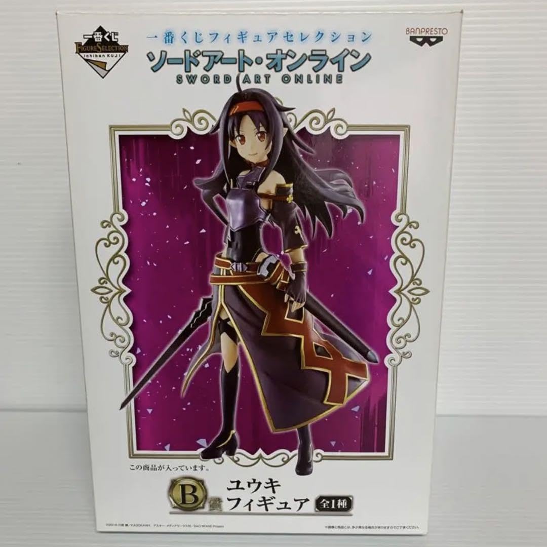 BANDAI - 【在庫切れ】一番くじ ソードアート・オンライン B賞 ユウキ フィギュア Amazon.co.jp: 一番くじ ソードアート オンライン B賞 ユウキ