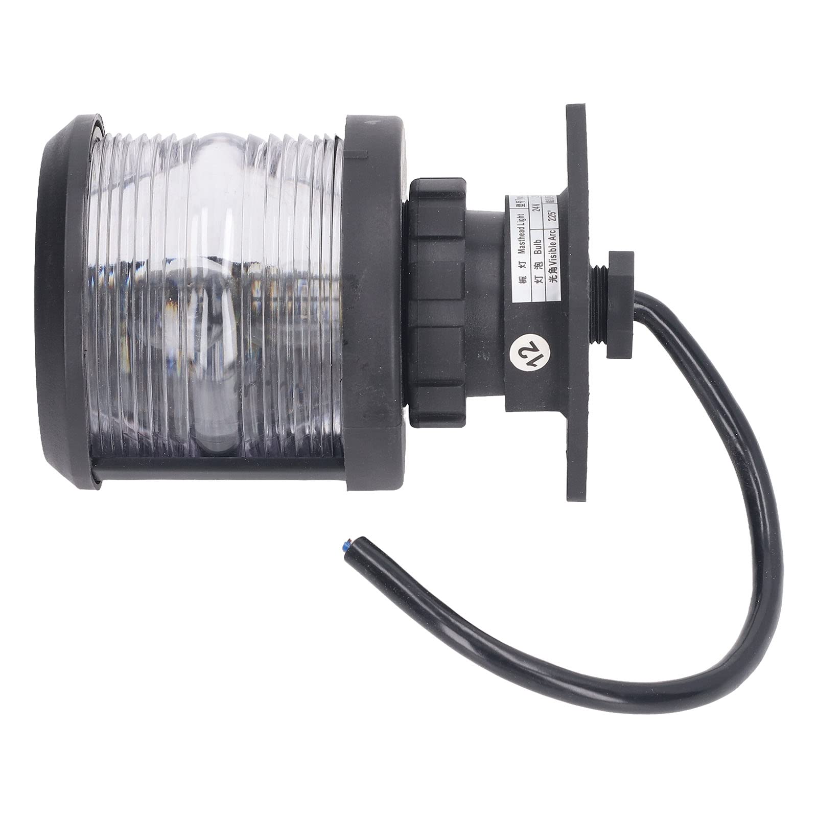 Masthead Light, 225 grados IP56 Luz de navegación marina LED anti agua con 2 millas náuticas Visibilidad para veleros