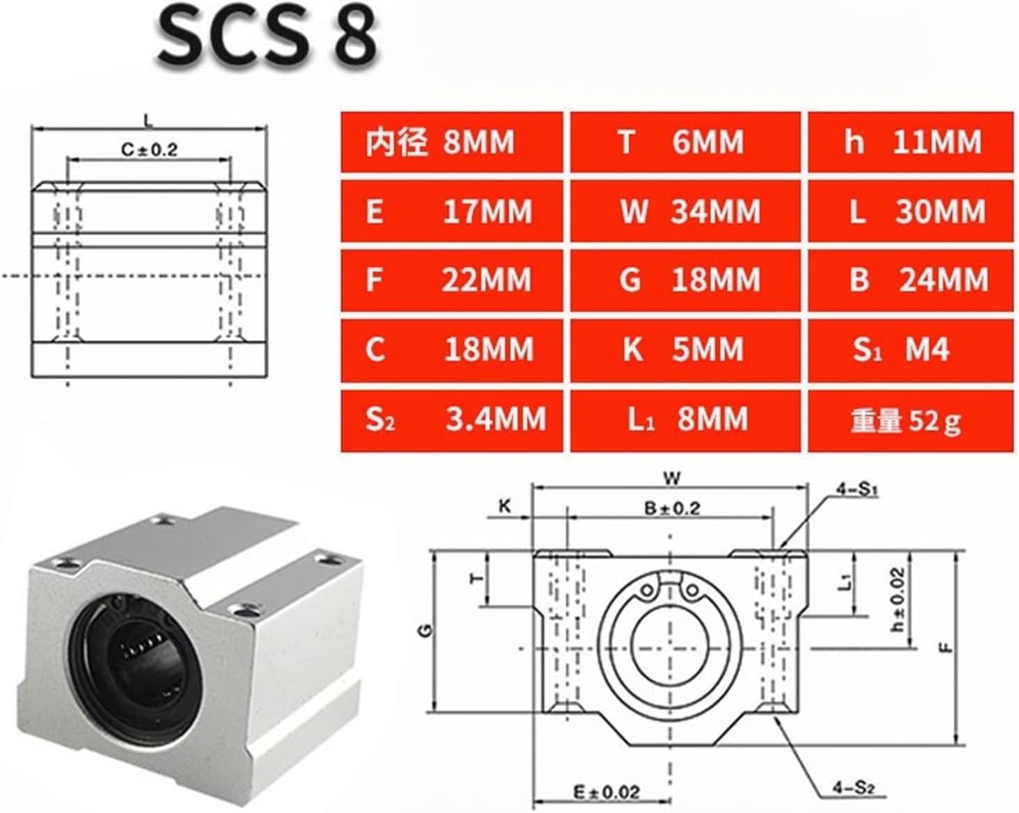 1PCS SC8UU SCS8LUU 8mm Linear Ball Bearing Block CNC Router SCS10 SCS10LUU SCS12LUU SCS13LUU (Color : SCS13UU)