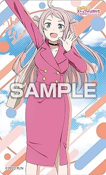 Amazon.co.jp: 【鐘嵐珠(私服)】ラブライブ!虹ヶ咲学園スクール