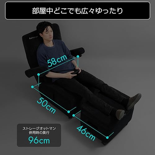 Miniatura 3 de Bauhutte G-410-BK Sofá de lujo para juegos, reclinable, silla de juegos, asiento individual, negro, sofá de escritorio, ruedas, otomano