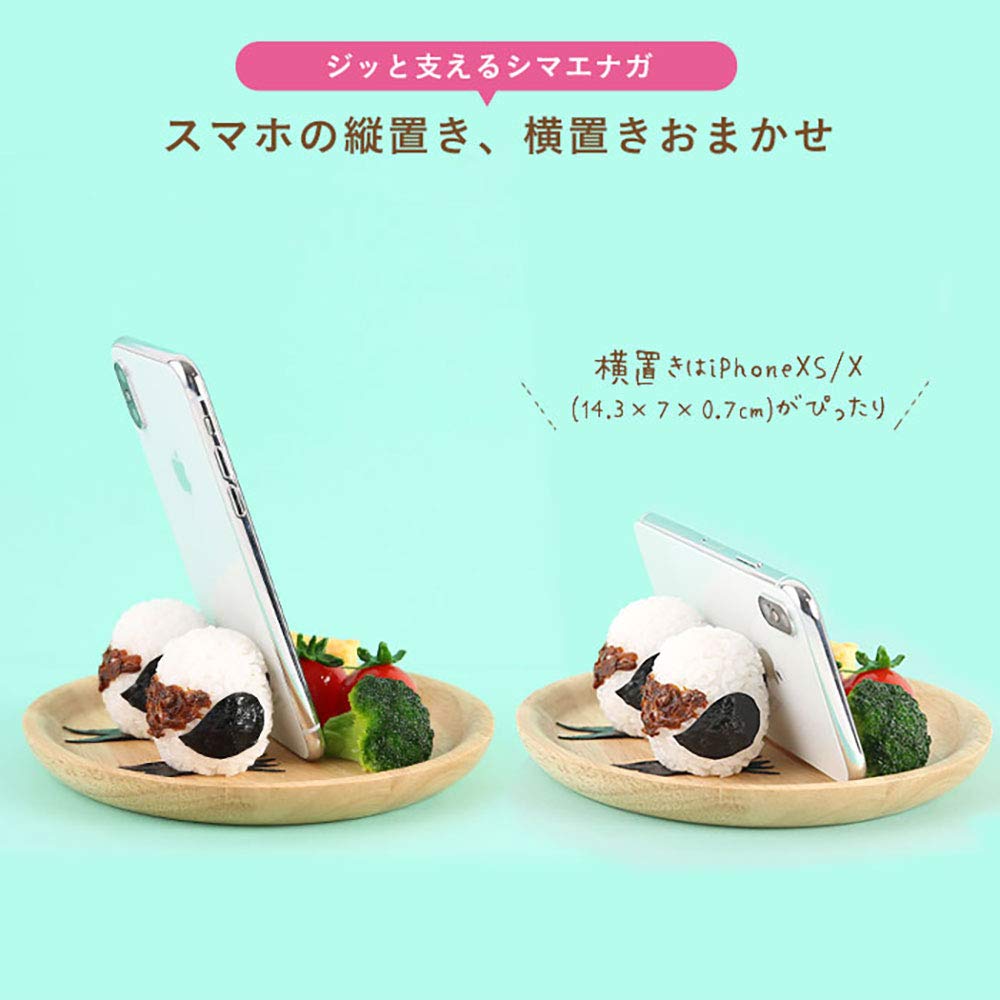 4個まで郵便OK シマエナガ 食品サンプル 卵焼き トマト ブロッコリー