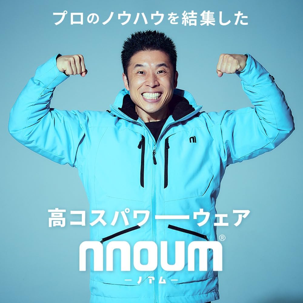 Amazon.co.jp: NNOUM(ノアム) スキーウェア キッズ ジュニア Amazon.co.jp: NNOUM(ノアム) スキーウェア キッズ ジュニア