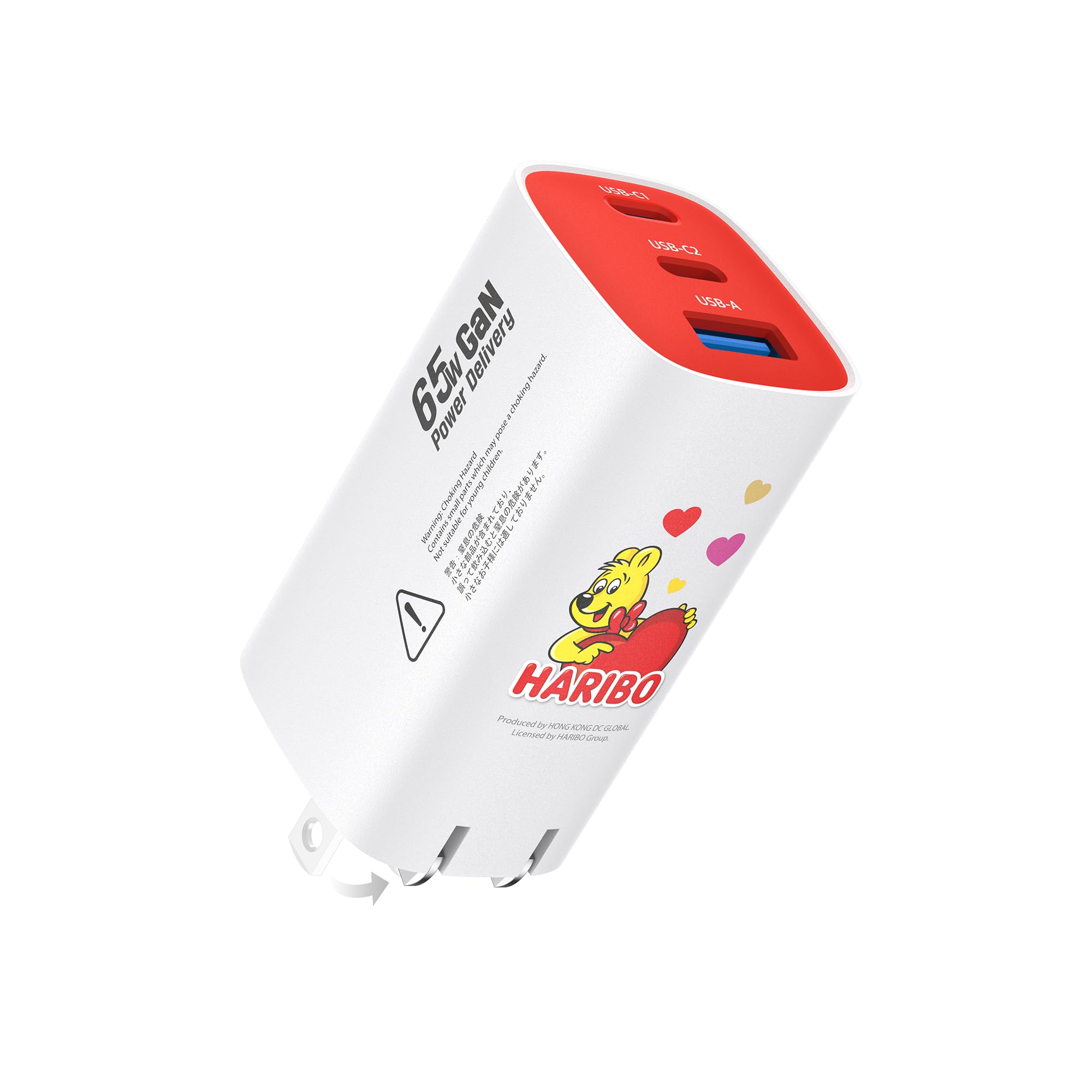 Amazon | Haribo 65W 充電器 type-c 【折りたたみ式プラグ·軽量·GaNIII