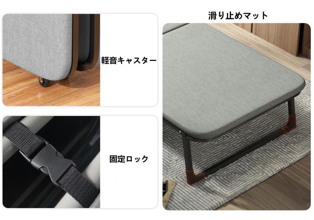 折り畳みベッドシングル2つ タンスのゲン ベッド シングル 宮付きベッド コンセント付き 2口