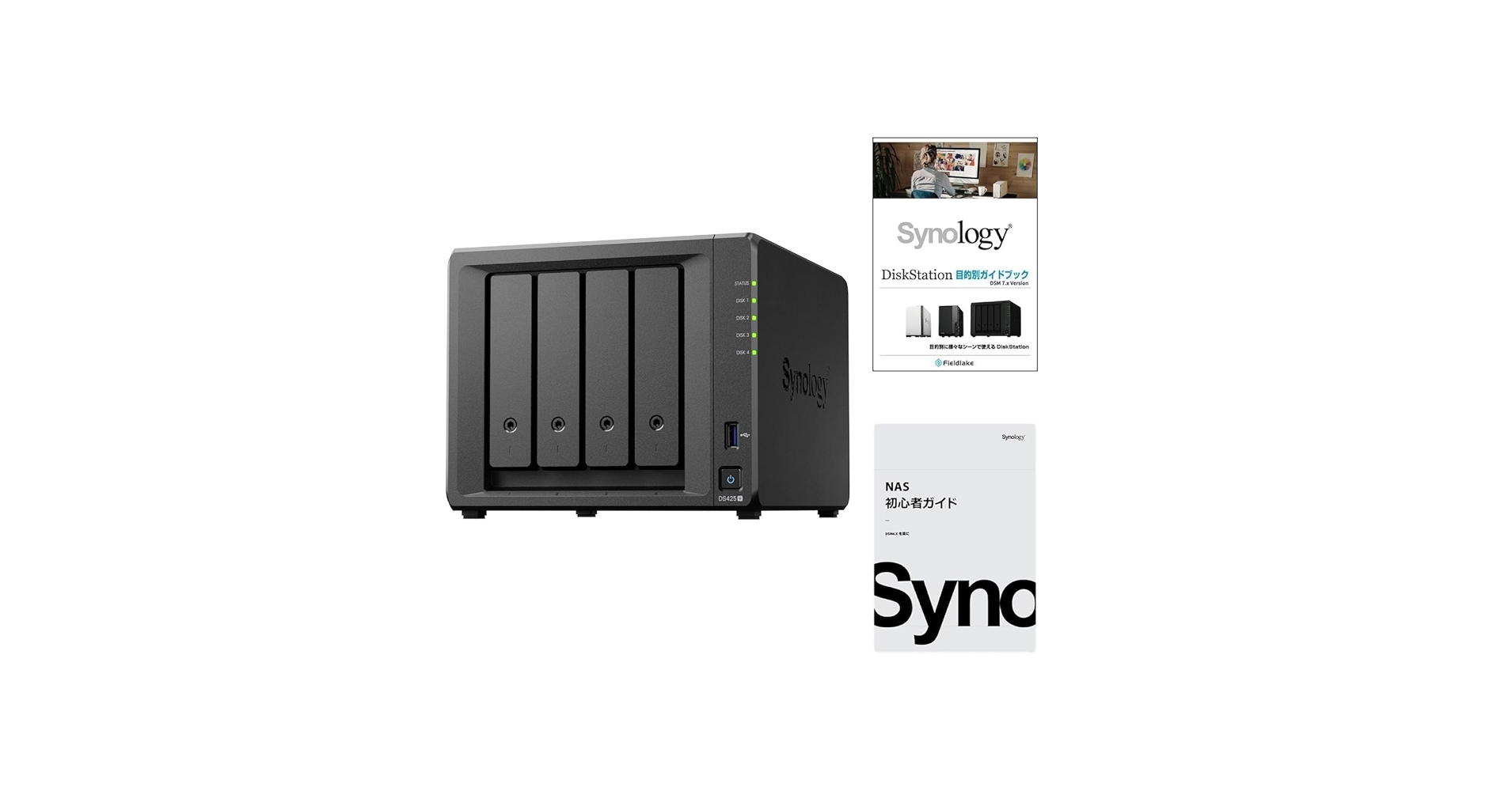 Synology NASキット 2ベイ DS224+/G【ガイドブック付】 Amazon