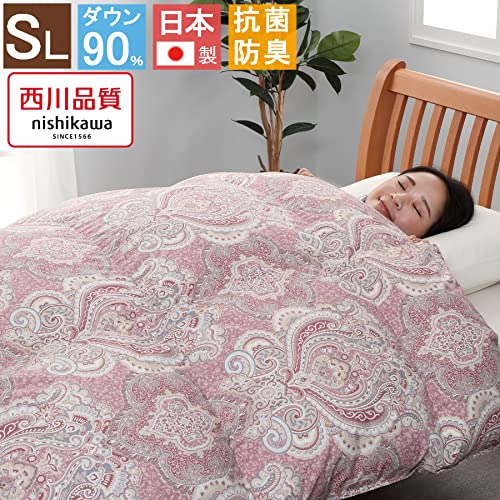 Amazon.co.jp: 西川 羽毛掛け布団 シングルロングサイズ (SL