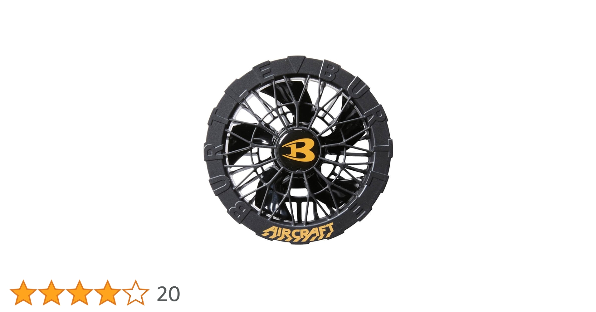 Amazon.co.jp: バートル BURTLE 新型ブラックファンユニット AC09-1