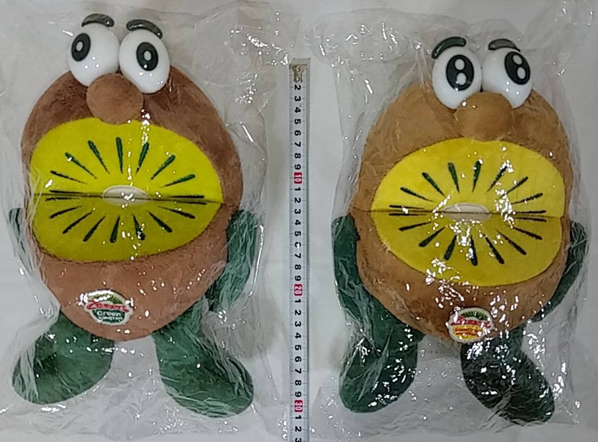 Amazon.co.jp: キウイブラザーズ ぬいぐるみ 中サイズ 2体セット  