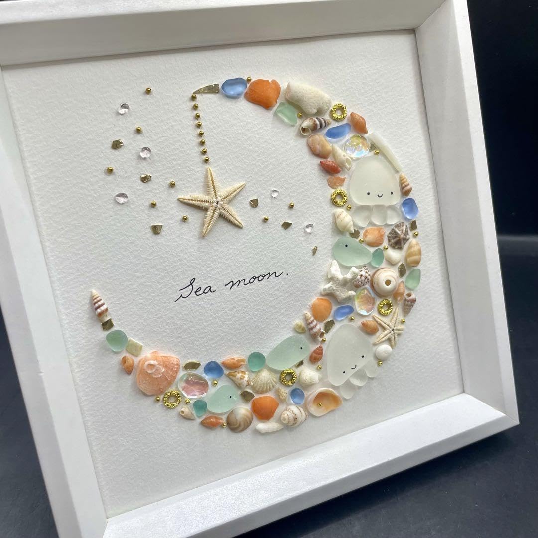 Amazon.co.jp: シーグラスアート『海月16』 : おもちゃ