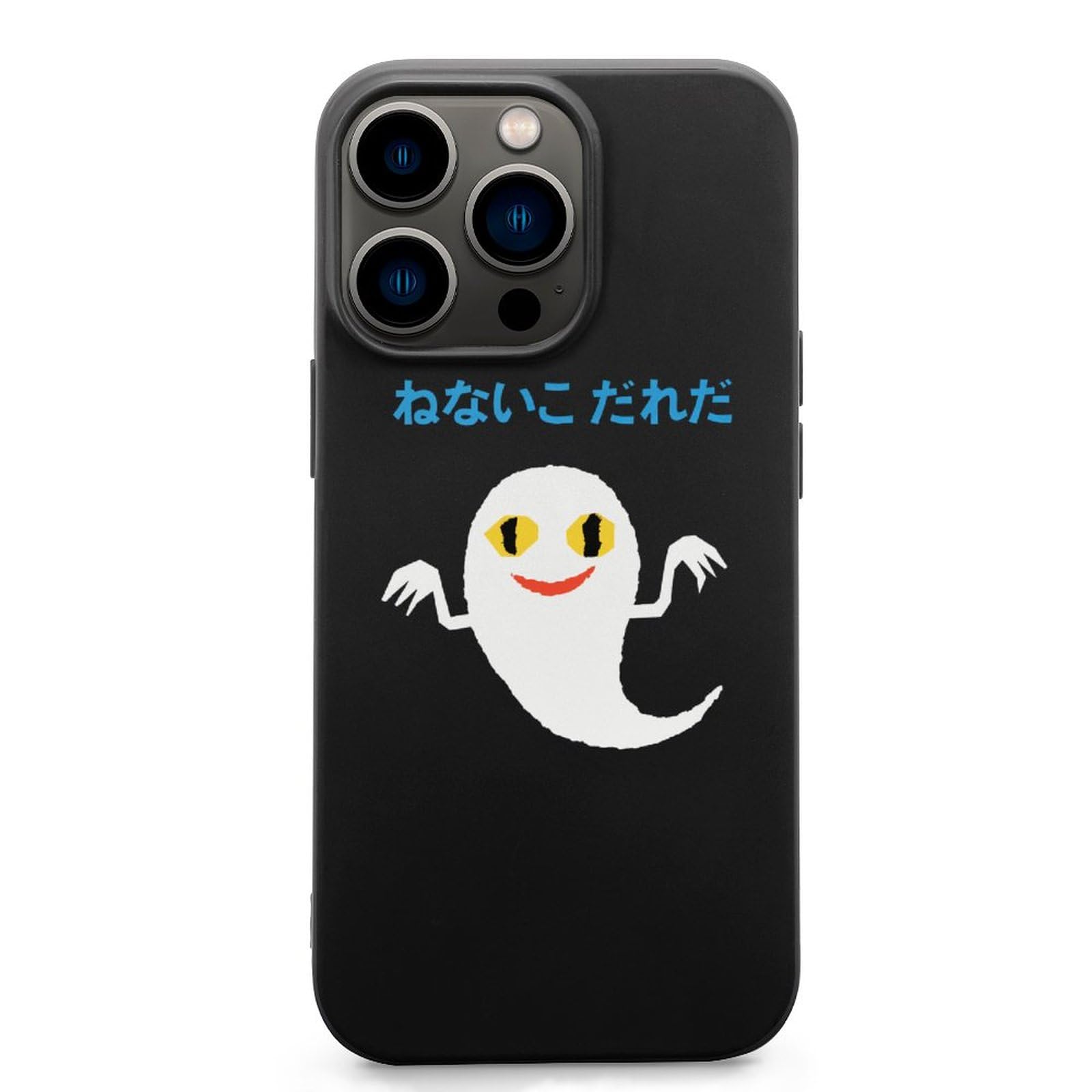 Amazon.co.jp: iPhone 13 Pro ケース ねないこだれだ iPhone 13 Pro